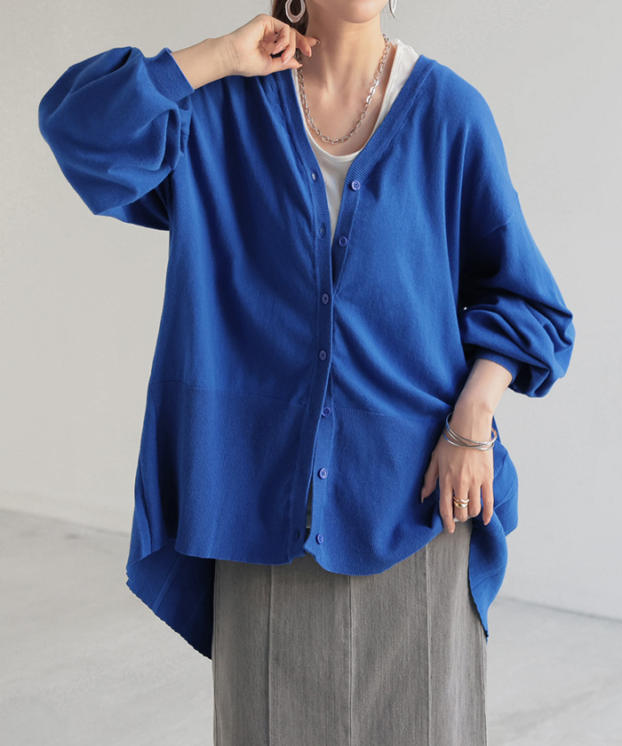 HUG.U（ハグユー） カーディガン バック プリーツ ロング レディース