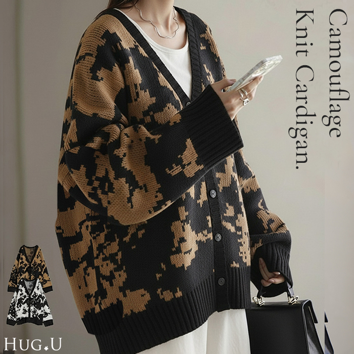 HUG.U（ハグユー） カーディガン カモフラージュ柄 ニット レディース