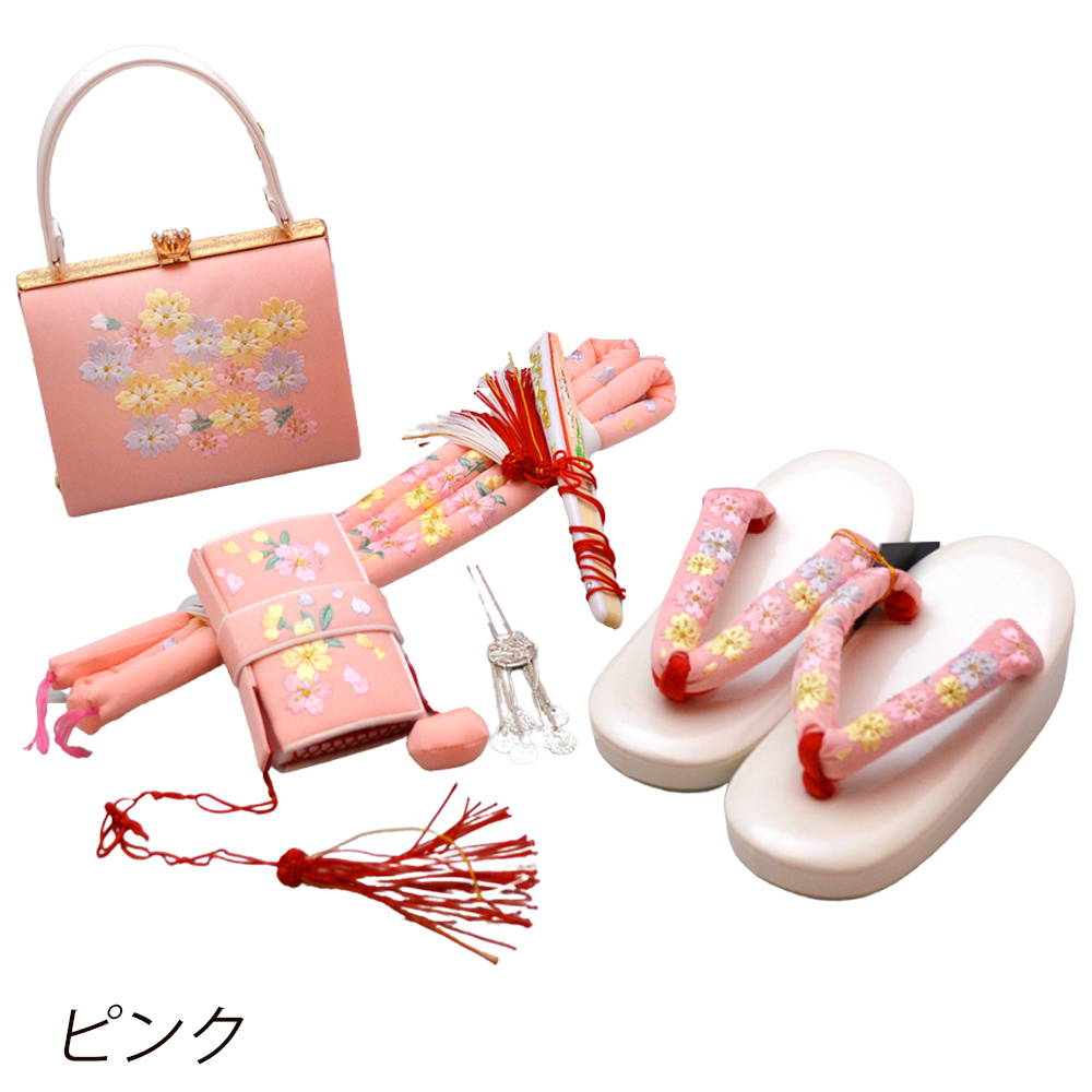 七五三 草履 バッグ はこせこ 6点 セット 正絹 刺繍 小物 7歳 七歳