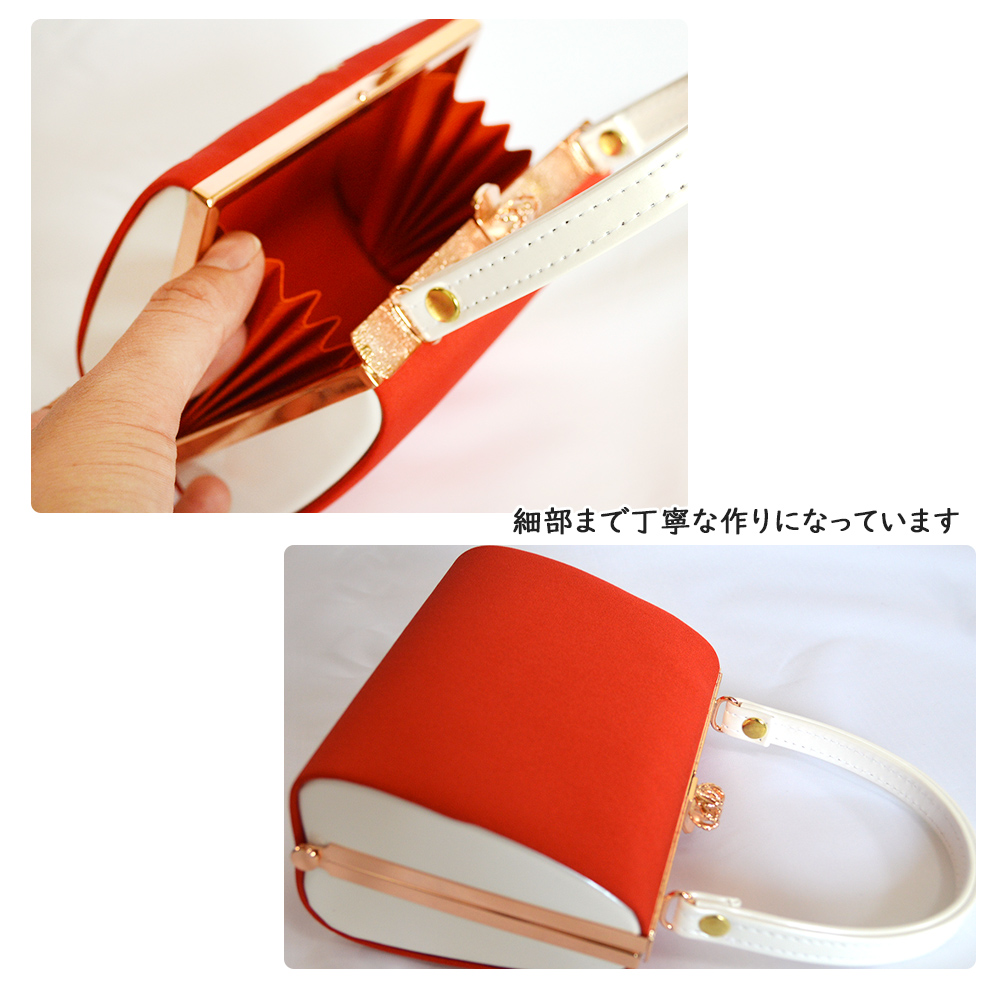 七五三 草履 バッグ はこせこ 6点 セット 正絹 刺繍 小物 7歳 七歳