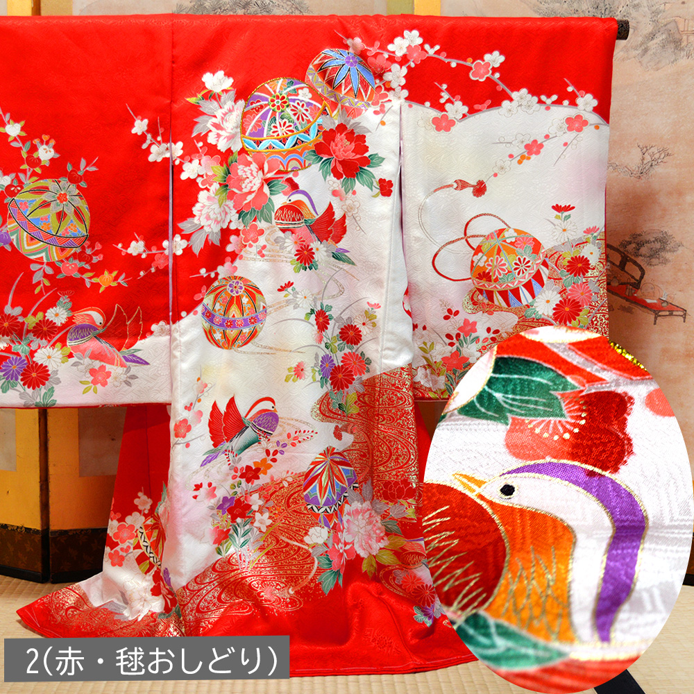 お宮参り 着物 女の子 正絹 産着 長襦袢付 日本製 販売 祝着 宮参り