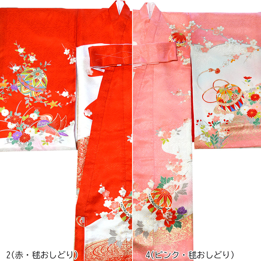 お宮参り 着物 女の子 正絹 産着 長襦袢付 日本製 販売 祝着 宮参り