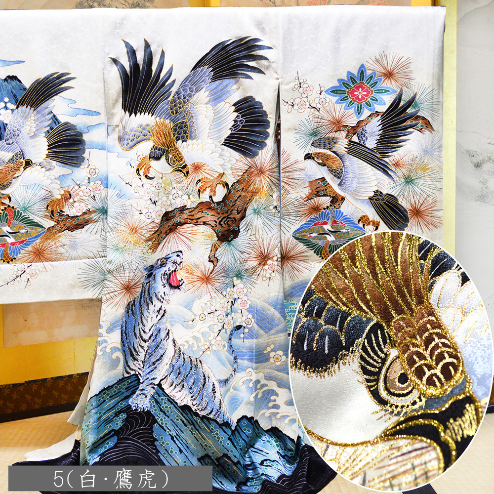 お宮参り 着物 男の子 正絹 産着 長襦袢付 販売 祝着 宮参り : 部坂