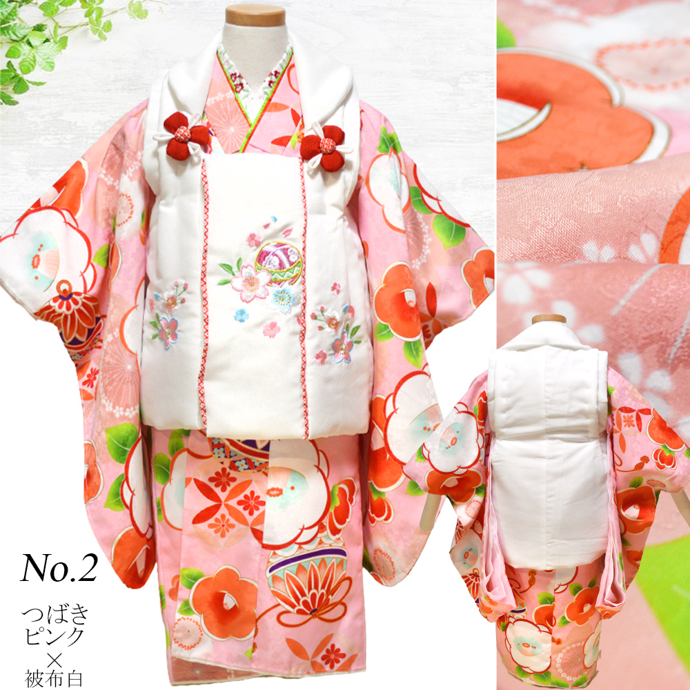着物 3歳 被布 セット 七五三 花ひめ 販売 購入 : 部坂呉服店 - 通販