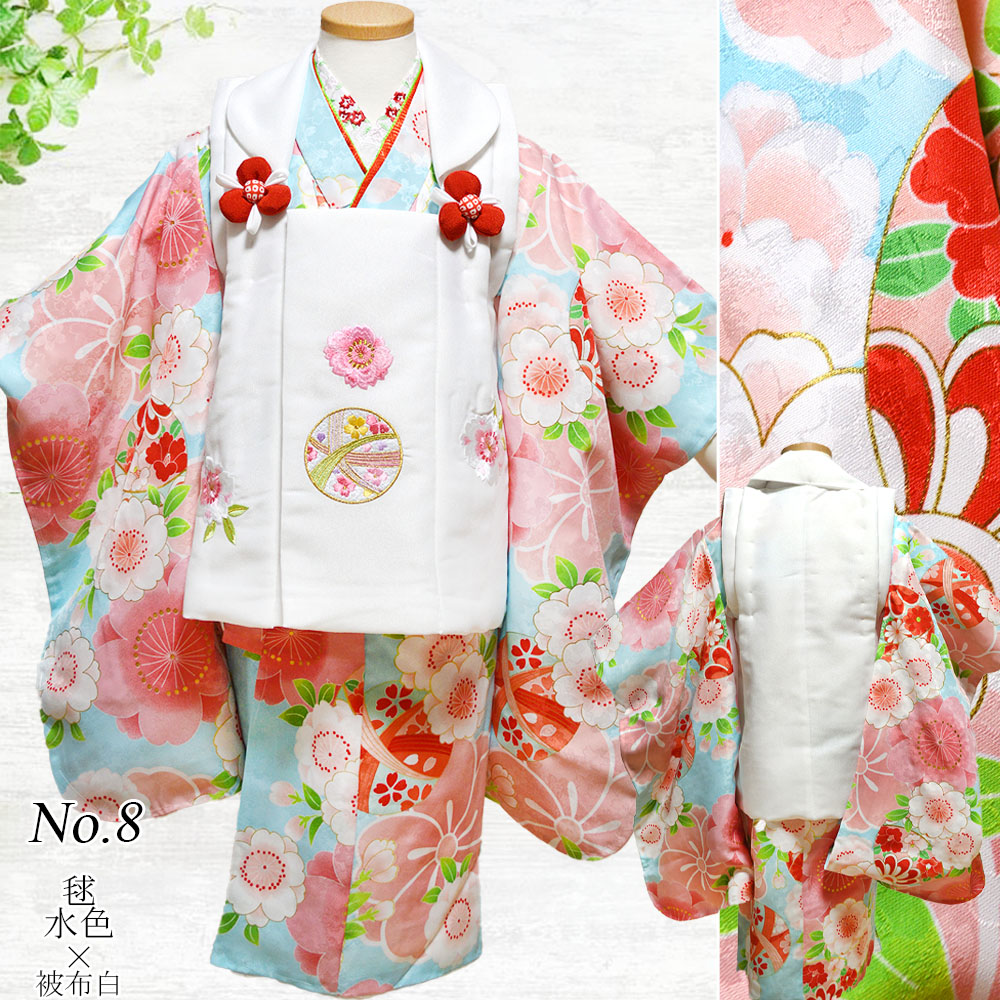 着物 3歳 被布 セット 七五三 花ひめ 販売 購入 : 部坂呉服店 - 通販