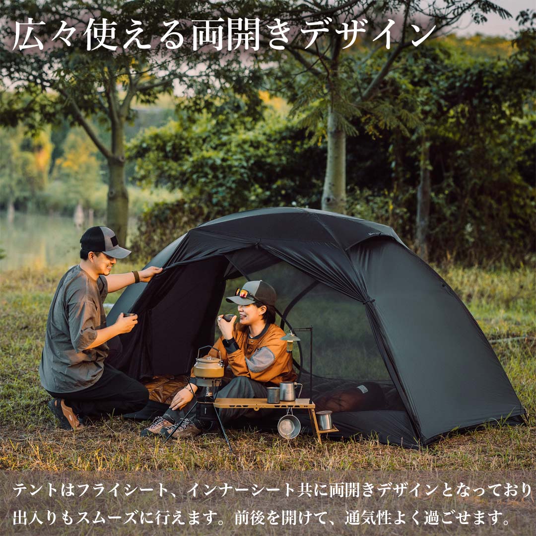 ThousWinds キャンプ テント 山岳テント ThousWindsタウラスダブル