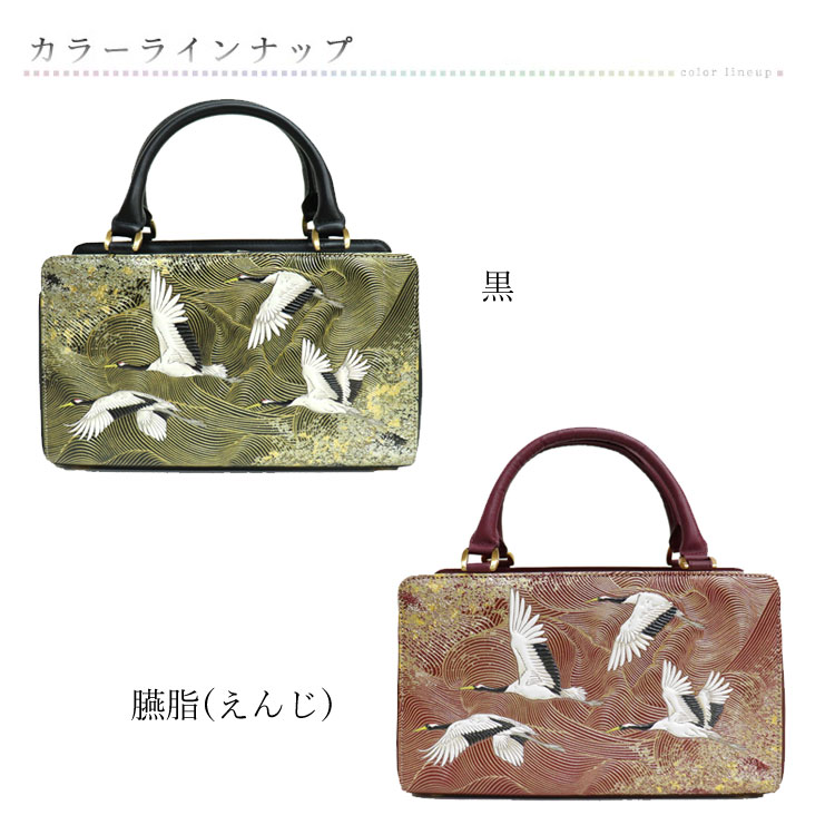 浅草文庫 友禅染 祝い鶴 柄 利休バッグ 和装 バッグ ハンドバッグ