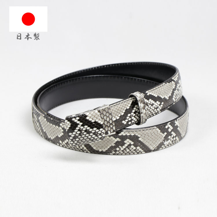 日本製 蛇革 くるみバックル ベルト パイソン ニシキヘビ ナチュラル