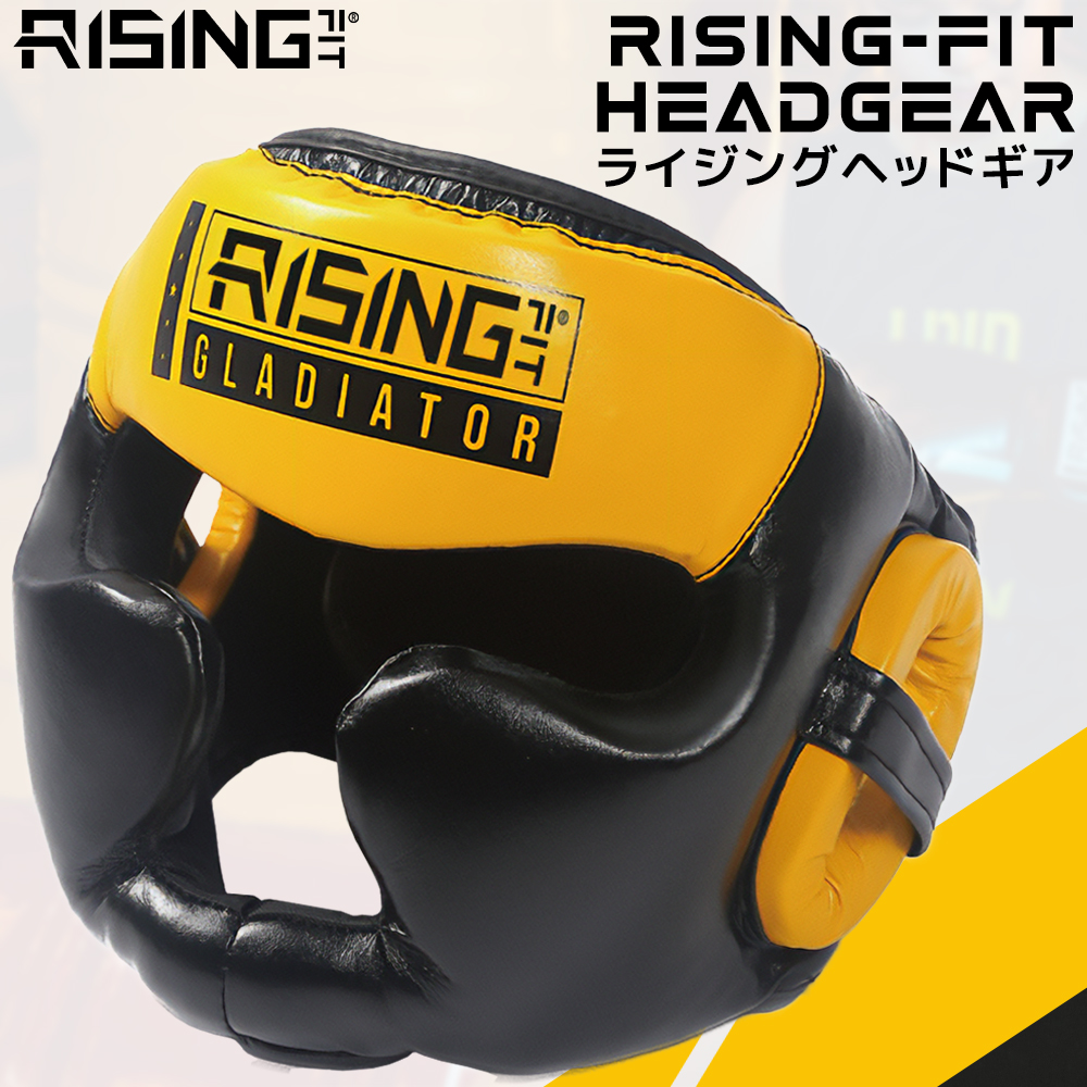 2025年新作 RISING-FIT ヘッドギア ボクシングヘッドギア MMA