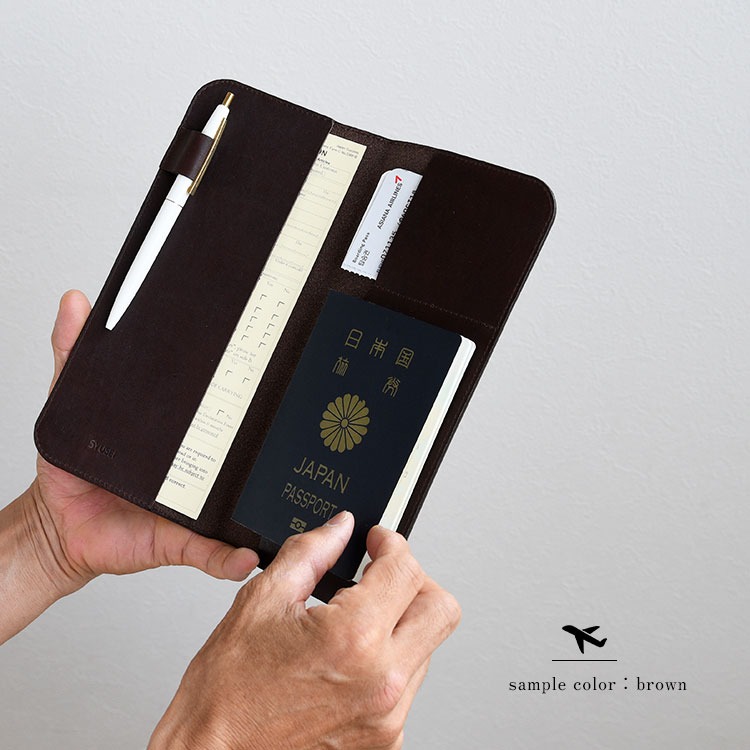 パスポートケース パスポートカバー ポケット付き 航空券入れ 名入れ
