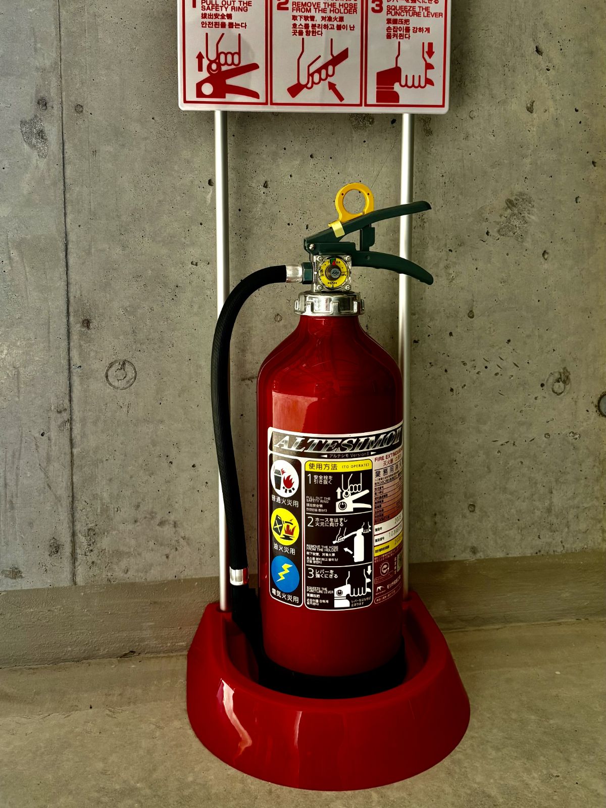 モリタ宮田工業 2026年製 MEA10Z 20本以上 MORITA 消火器 10型 蓄圧式