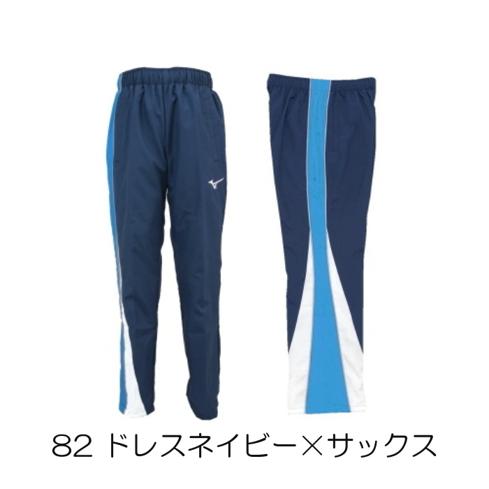 MIZUNO（ミズノ） マイクロフト トレーニングクロスパンツ N2JD9020