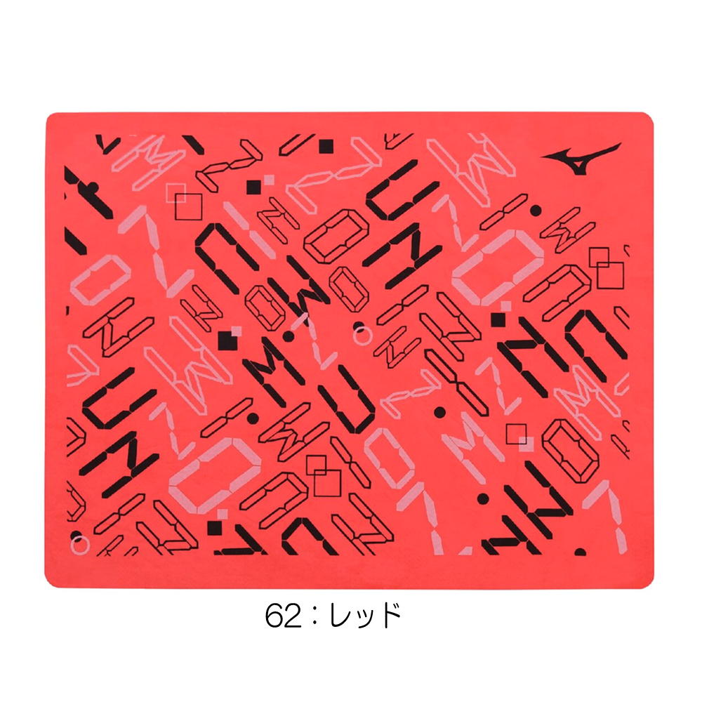 MIZUNO（ミズノ） 水泳 限定モデル 吸水タオル スイムタオル セーム