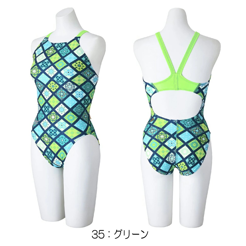 EXER SUITS ミズノ MIZUNO 競泳水着 練習用水着 レディース エクサー