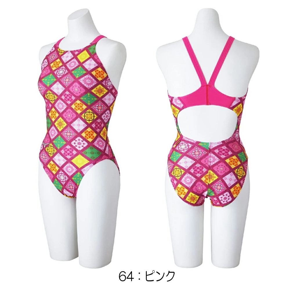 EXER SUITS ミズノ MIZUNO 競泳水着 練習用水着 レディース エクサー