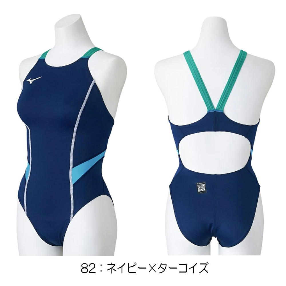 GX・SONIC ミズノ MIZUNO 競泳水着 レディース WA承認モデル STREAM