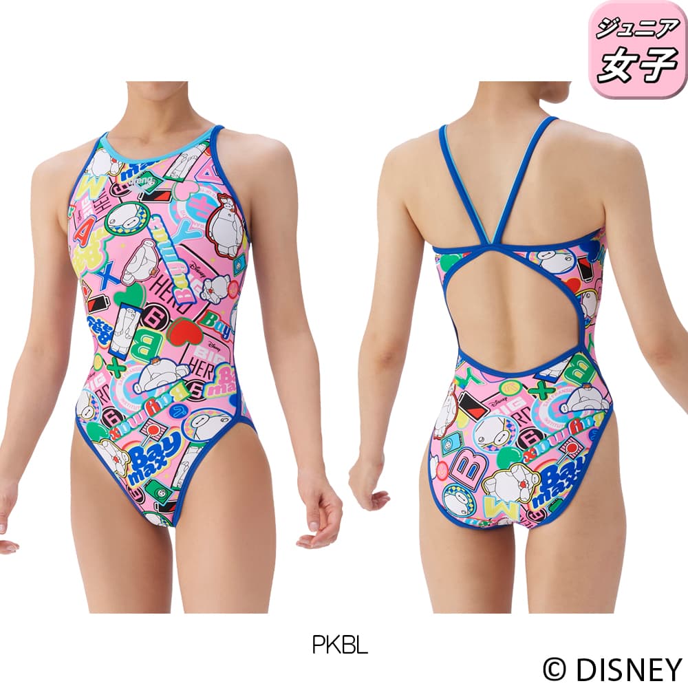 アリーナ（arena） 競泳水着 練習用水着 ジュニア女子 トレーニング