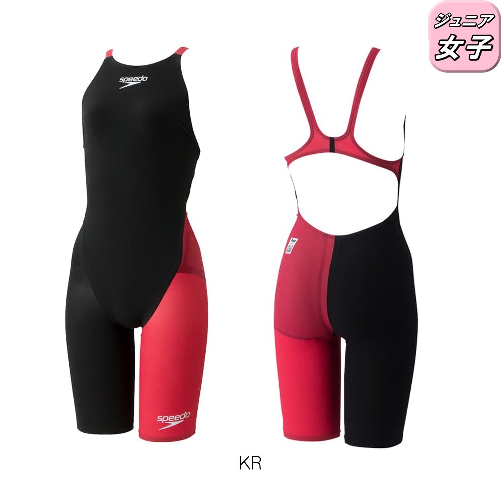 speedo（スピード） 競泳水着 ジュニア女子 WA承認モデル Fastskin