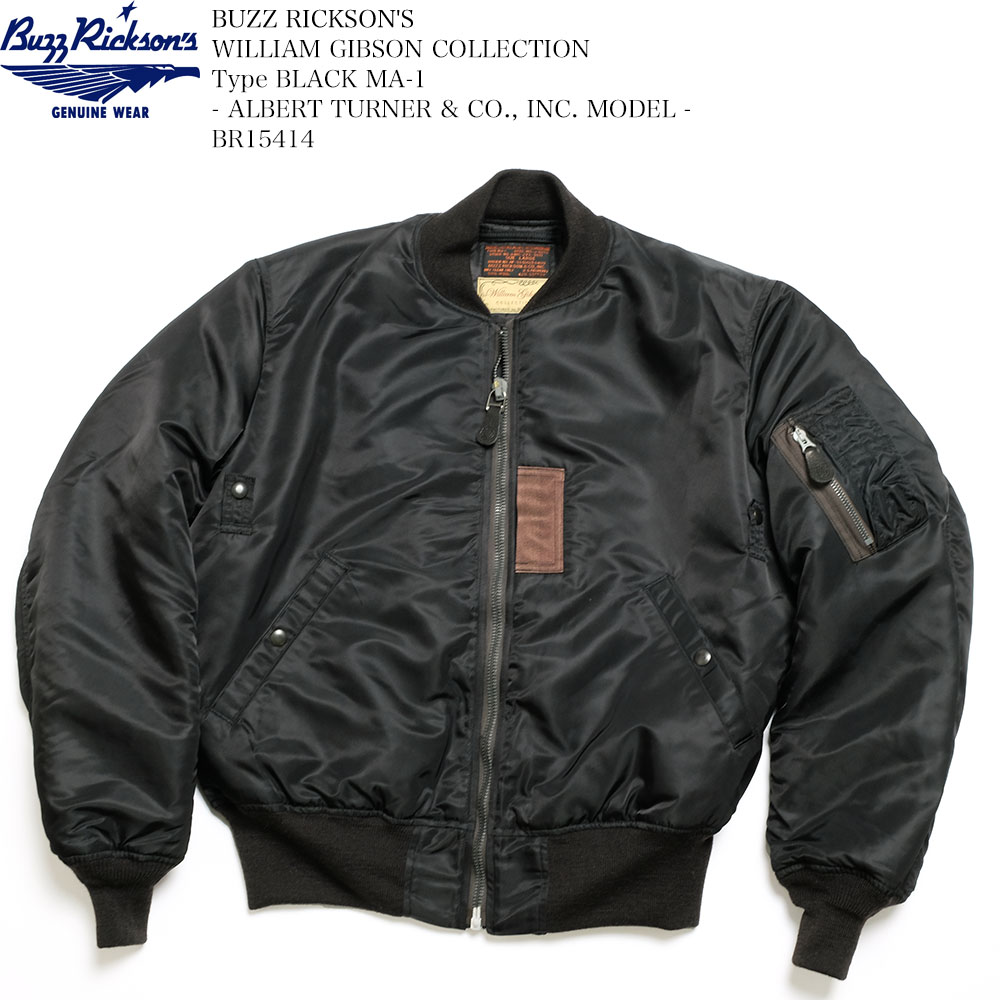 BUZZ RICKSON'S バズリクソンズ BR15414 ウィリアム ギブソン