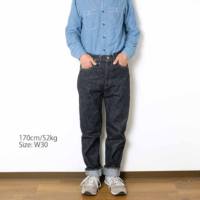 WAREHOUSE（ウエアハウス） ダックディガー DD-S1003XX 大戦