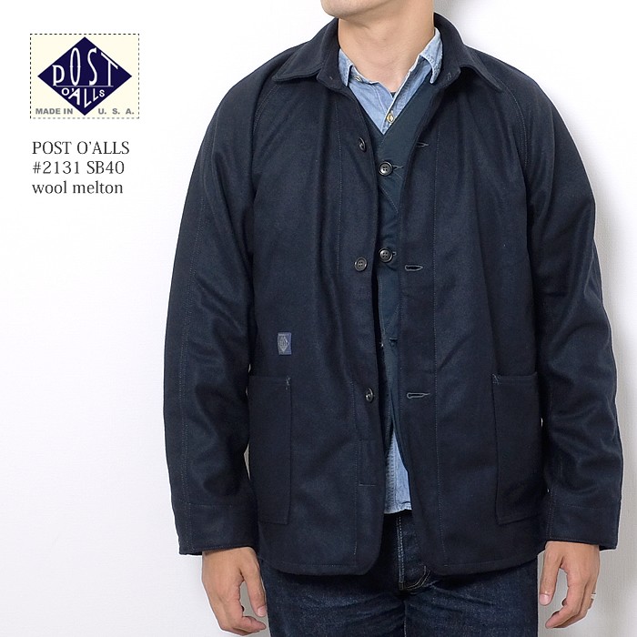 POST O'ALLS（ポストオーバーオールズ） #2131 SB40 ウールメルトン