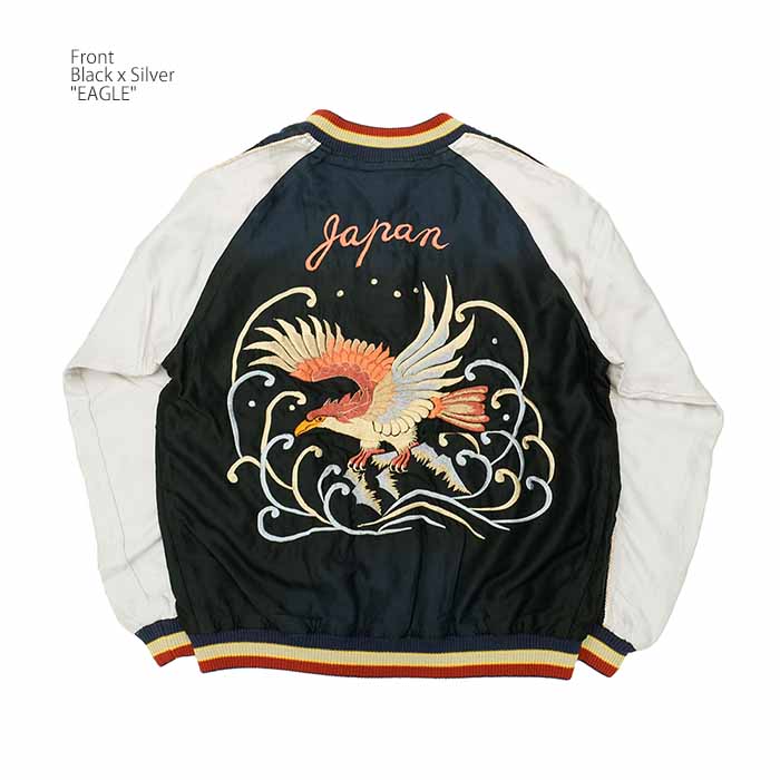 TAILOR TOYO テーラー東洋 TT15393-119 アセテート サテン スカジャン