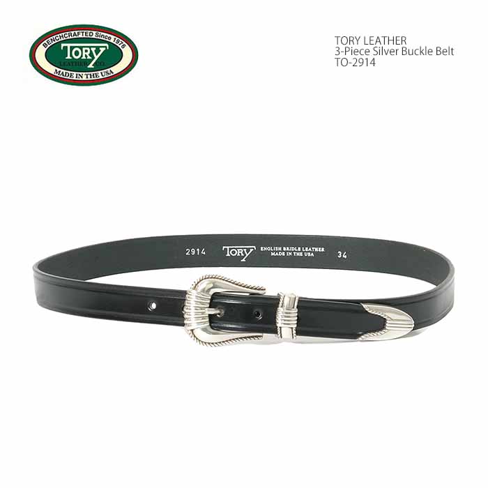 TORY LEATHER（トリーレザー） TORY LEATHER TO-2914 3-ピース