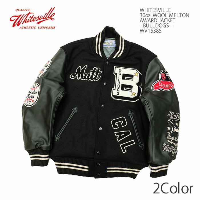 WHITESVILLE ホワイツビル WV15385 30oz. スタジャン アワード