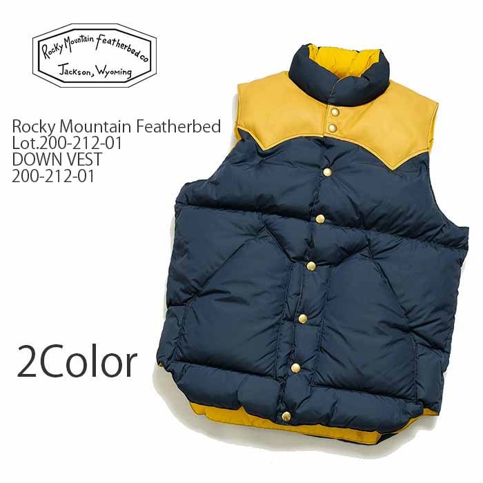 Rocky Mountain FeatherBed（ロッキーマウンテンフェザーベッド