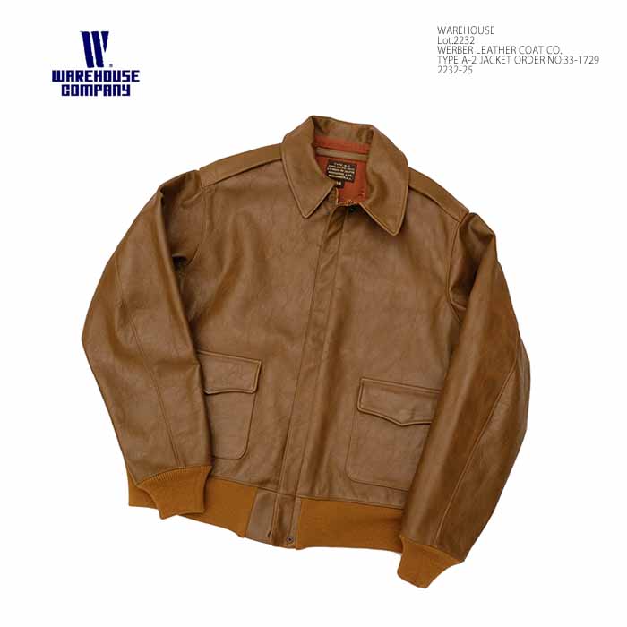 WAREHOUSE（ウエアハウス） WAREHOUSE 2232-25 Lot 2232 TYPE A-2