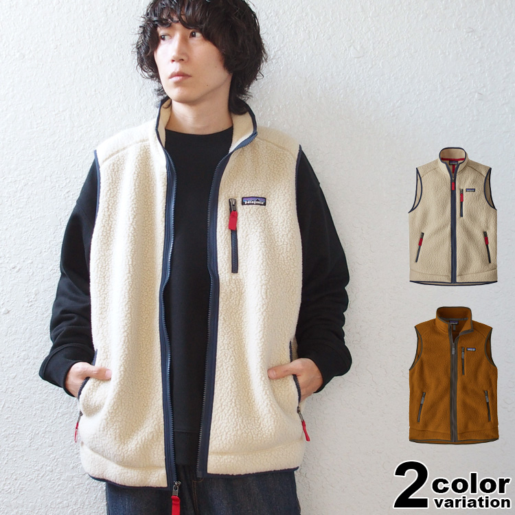 patagonia（パタゴニア） レトロ パイル ベストフリース ベスト EU