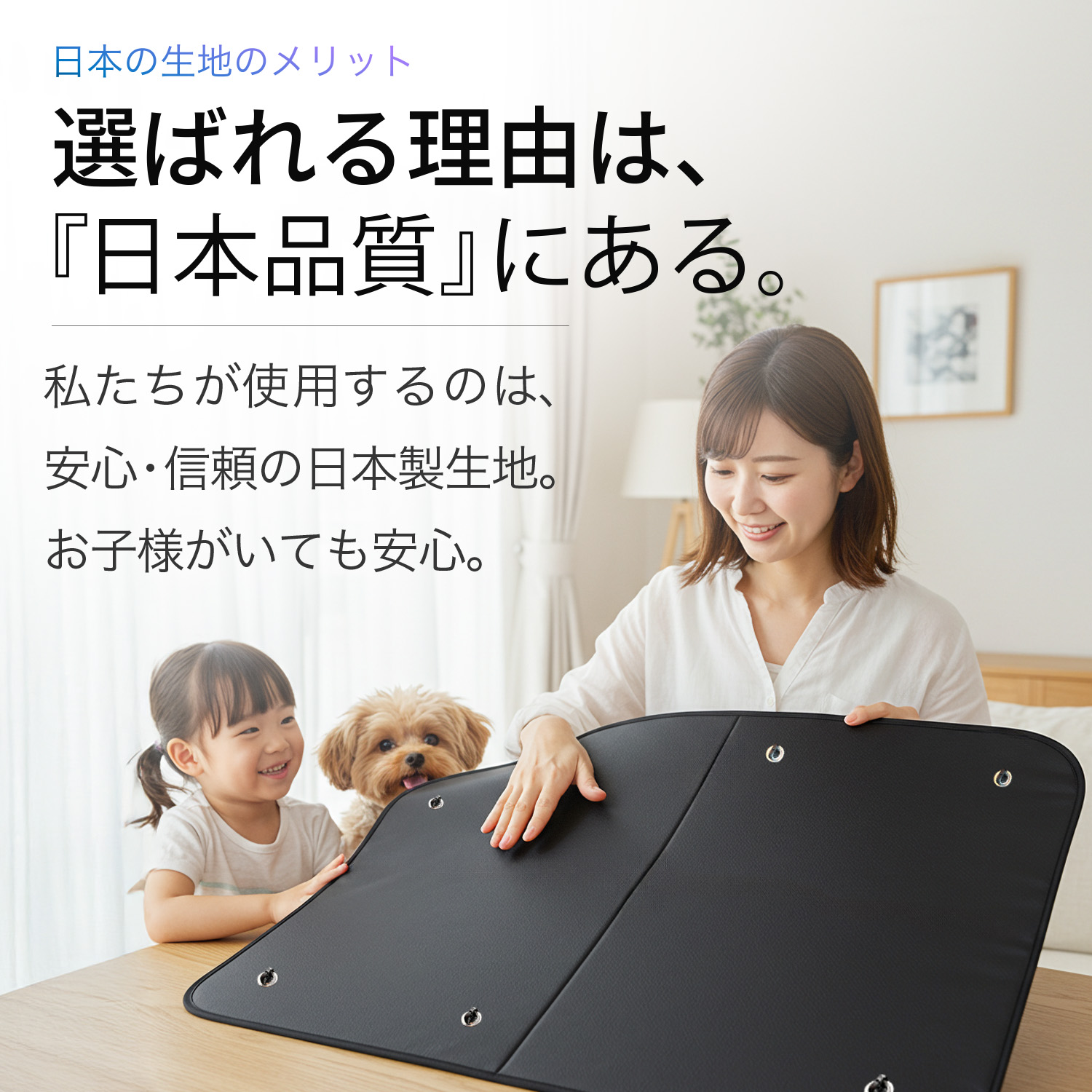 超P祭600円 フォレスター SK9/SKE型 専用 サンシェード カーテン 車