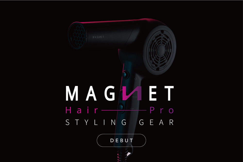 ホリスティックキュアーズ マグネットヘアプロ公式 - Yahoo!ショッピング