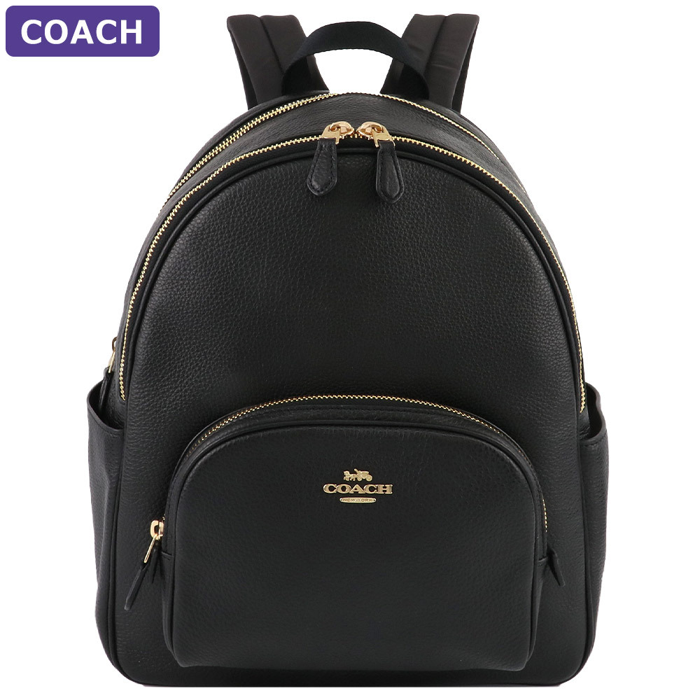 COACH（コーチ） バッグ リュックサック 5666 レザー 革 アウトレット