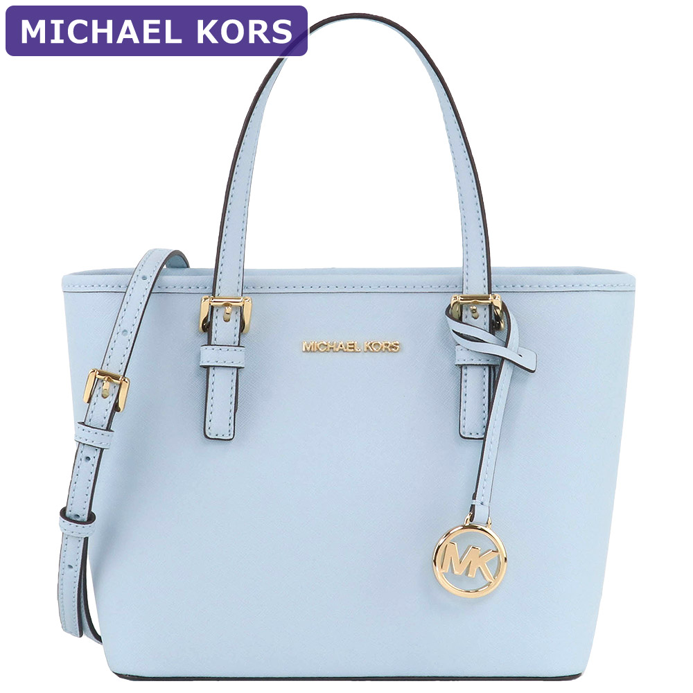 MICHAEL KORS（マイケルコース） バッグ トートバッグ 35T9GTVT0L