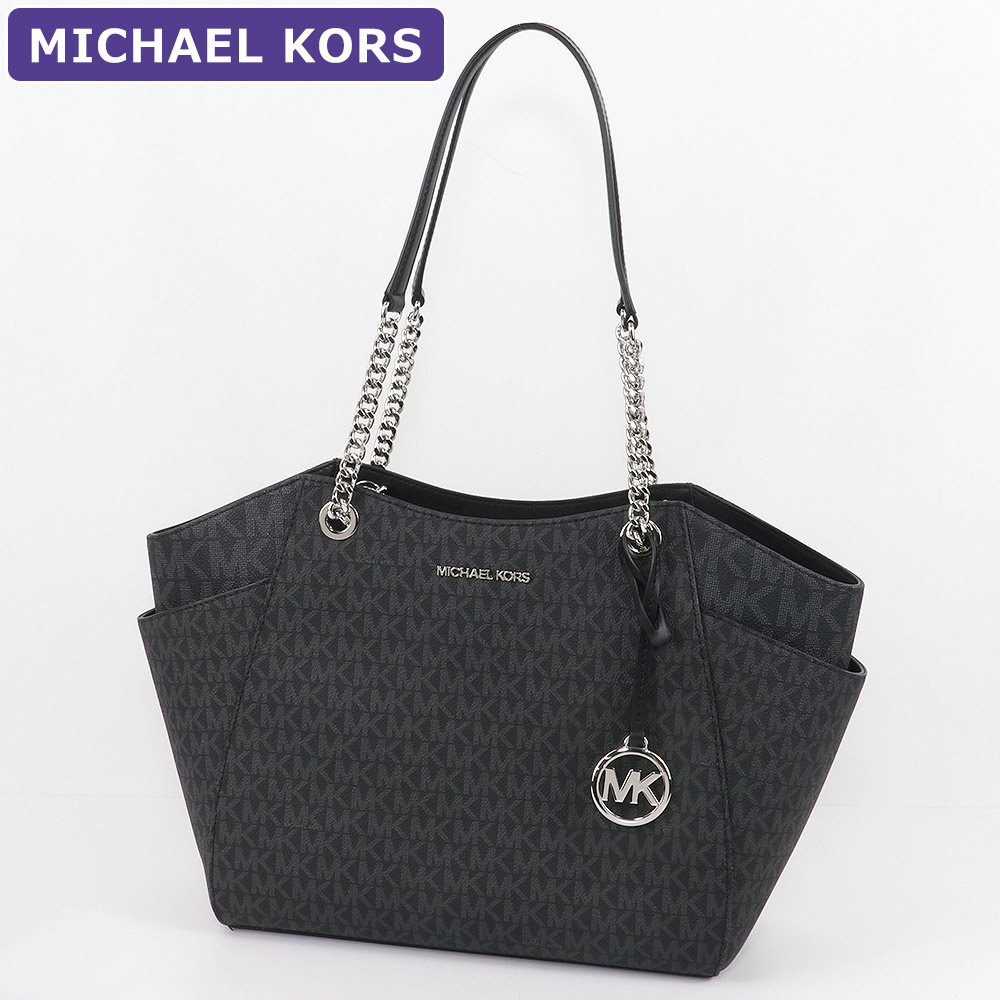 MICHAEL KORS（マイケルコース） バッグ トートバッグ 35S4GTVT3B