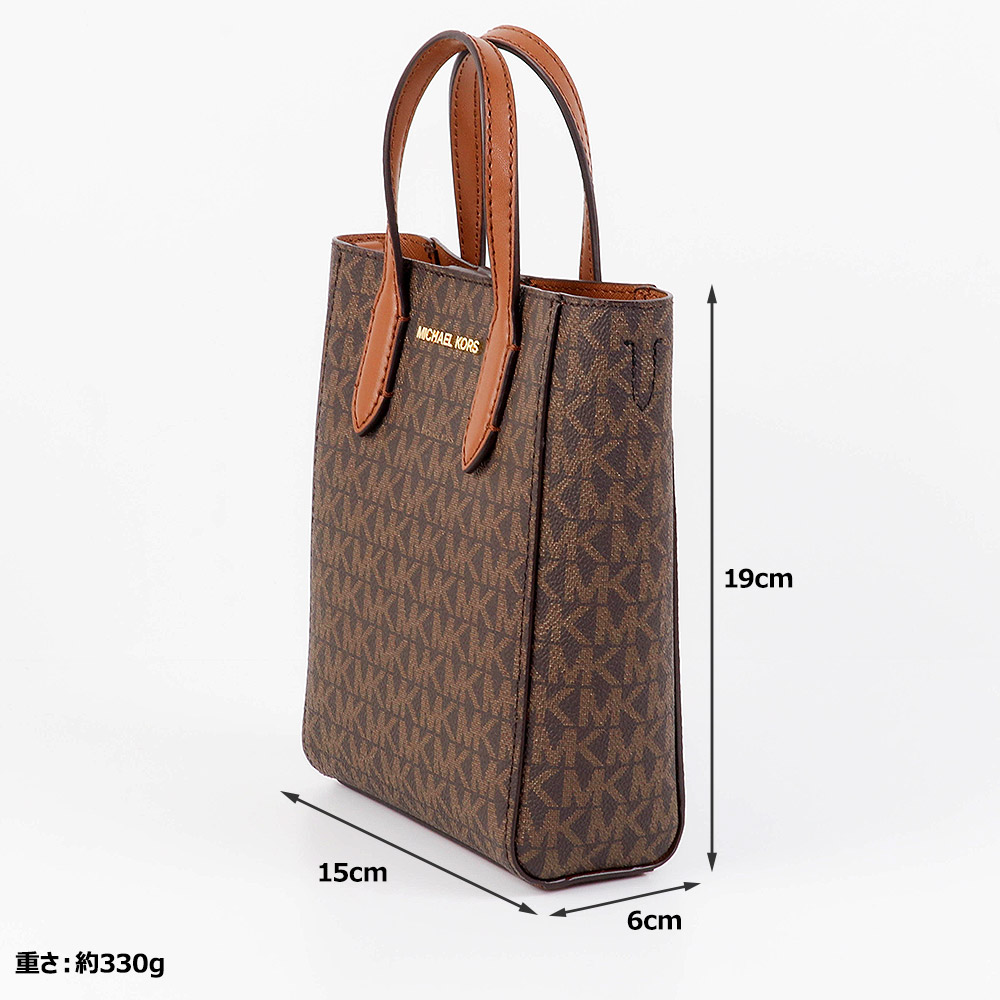 MICHAEL KORS（マイケルコース） バッグ ショルダーバッグ 35F4G2VC0B