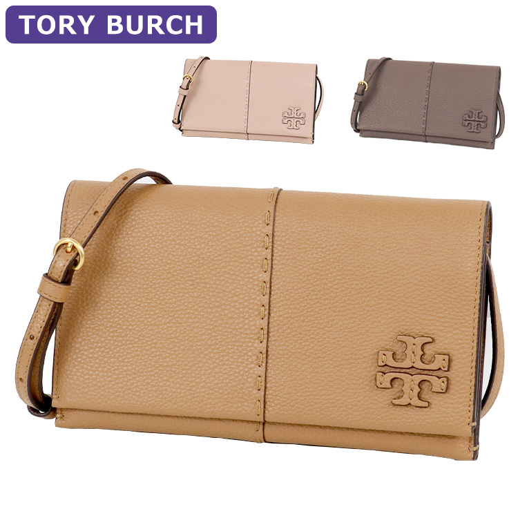 tory90822-m.jpg