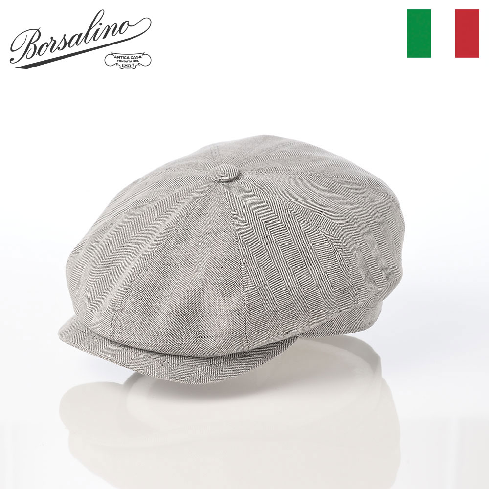 Borsalino（ボルサリーノ） キャスケット ハンチング帽子 春夏 メンズ