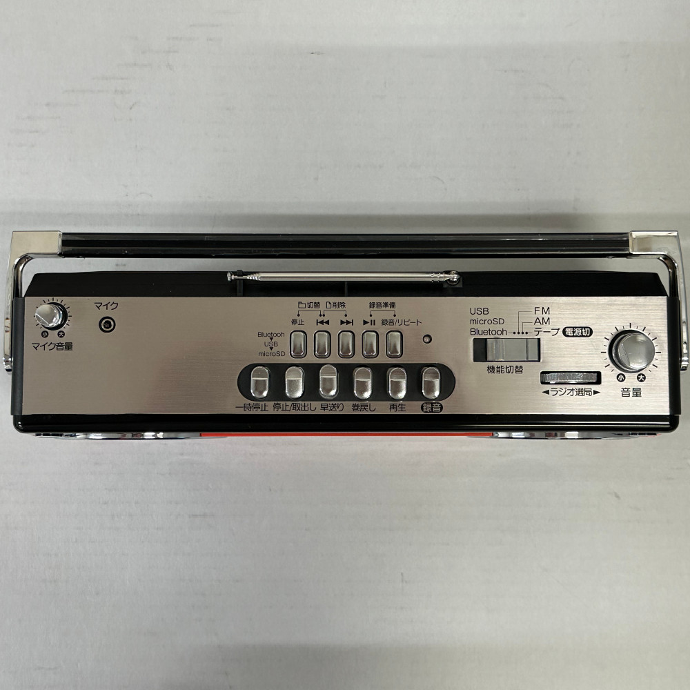 アイワ アイワラジカセ aiwa audio -G RCP2 GAA4-RCP0002(GN) 乾電池