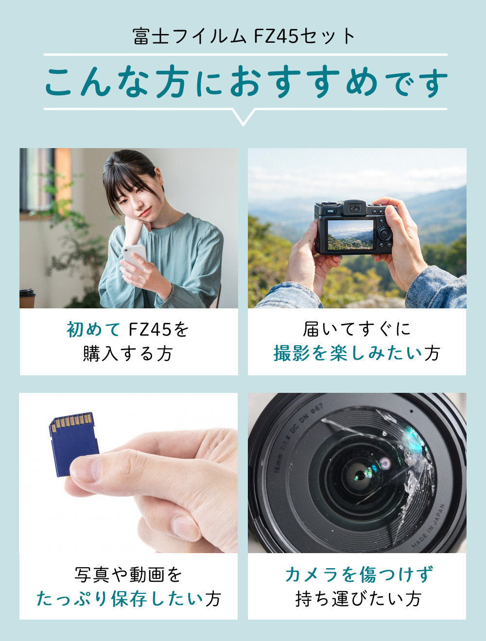 PIXPRO レビュー特典有 (SD・電池・ケース付)コダック デジタルカメラ