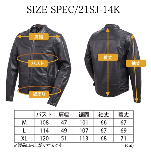 デグナークラシックブランド 送料無料 雲龍ブラック/L デグナー/DEGNER