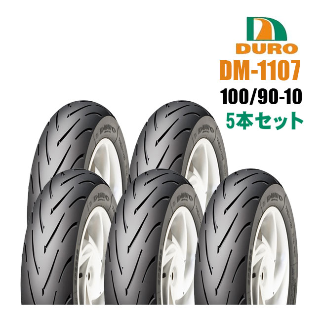 ダンロップ バイク用タイヤ アドレスv125」の人気商品一覧 | 安い商品