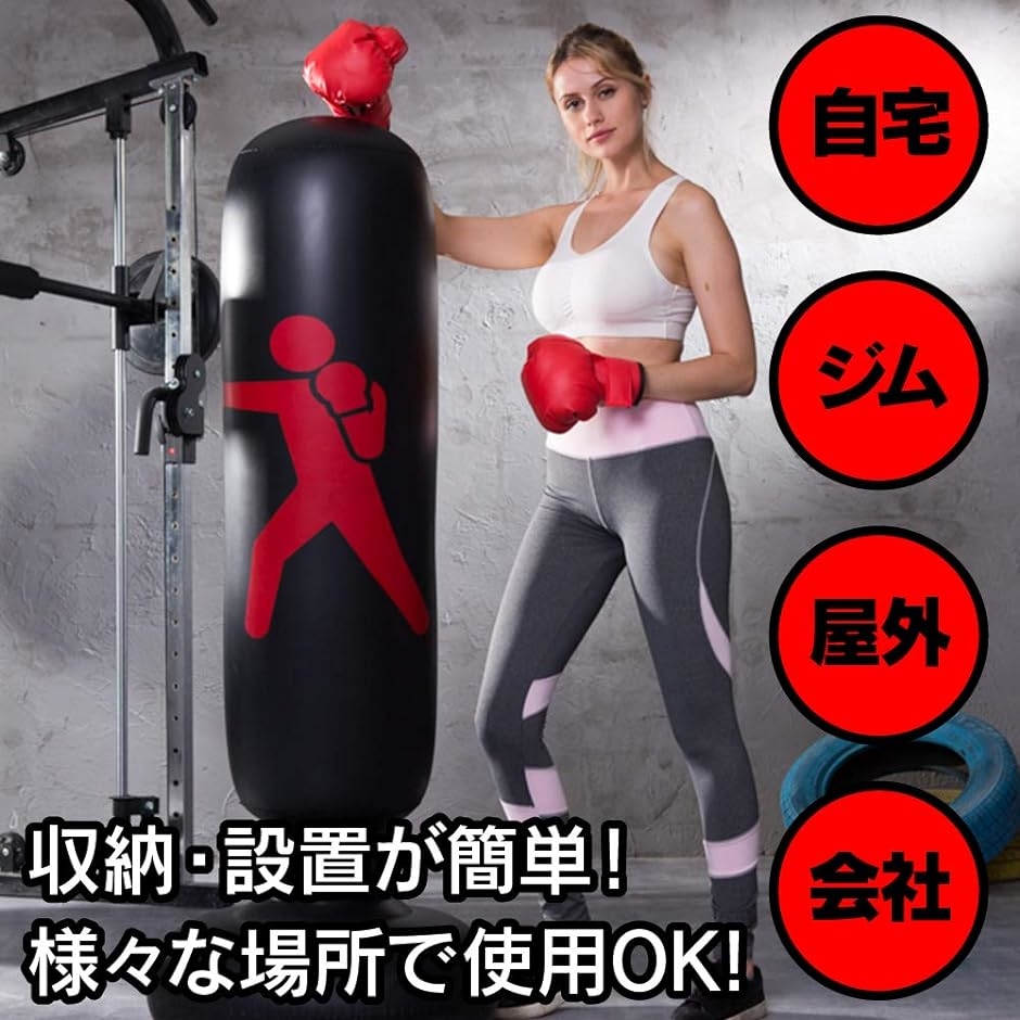 Yahoo!ランキング1位入賞】Brilliant エアースタンディングバッグ