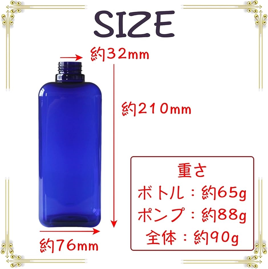 ディスペンサー 2本セット 1000ml つめかえボトル シャンプーボトル