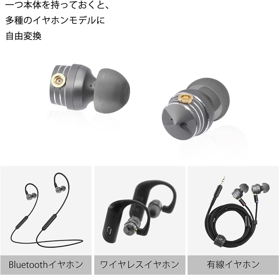 A800 カナル型イヤホン 重低音 DD型 mmcx ハイブリッドイヤホン