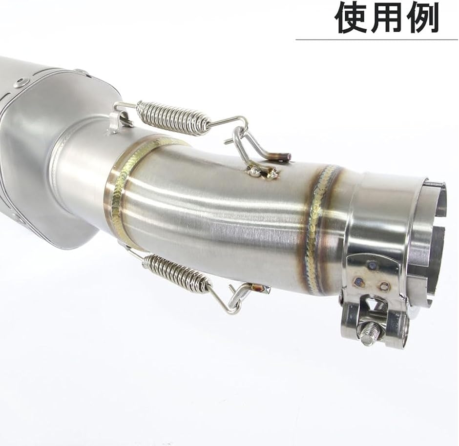 互換品】 Kawasaki用マフラー ニンジャ250 Z250 Ninja400 Z400 MDM