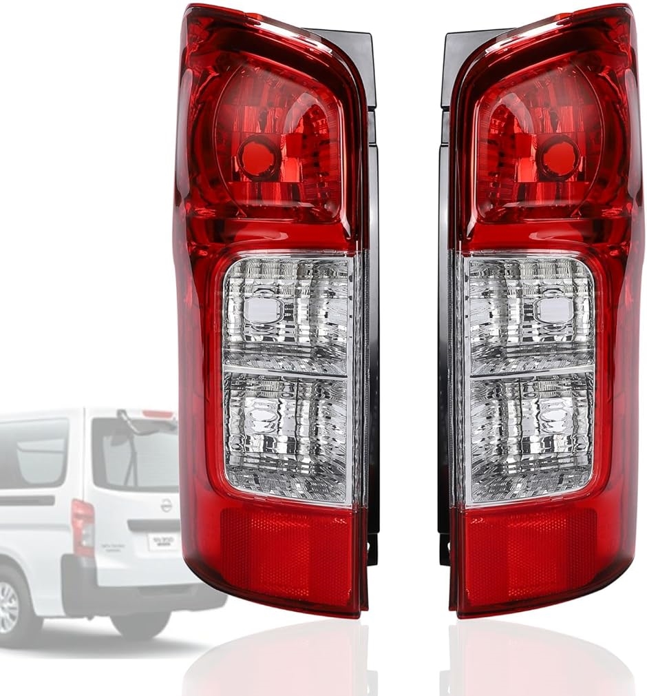 nv350キャラバン テールランプ」の人気商品一覧 | 安い商品を通販