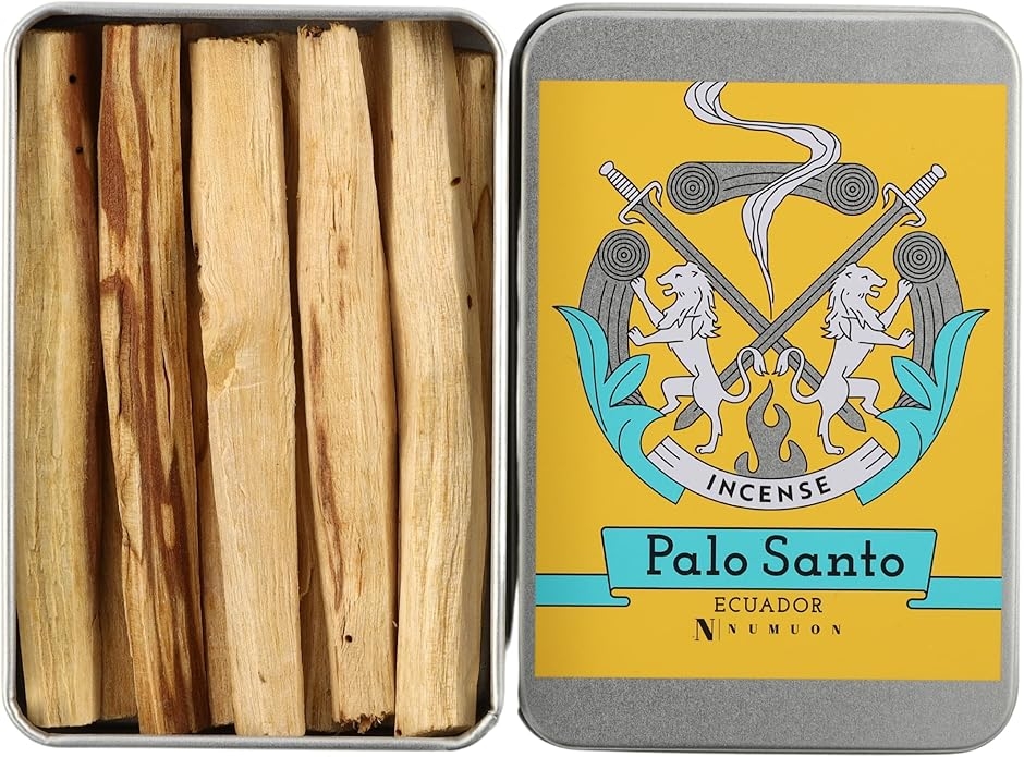 幸福を呼び込む香木 パロサント お香 受け皿 浄化 パロサント