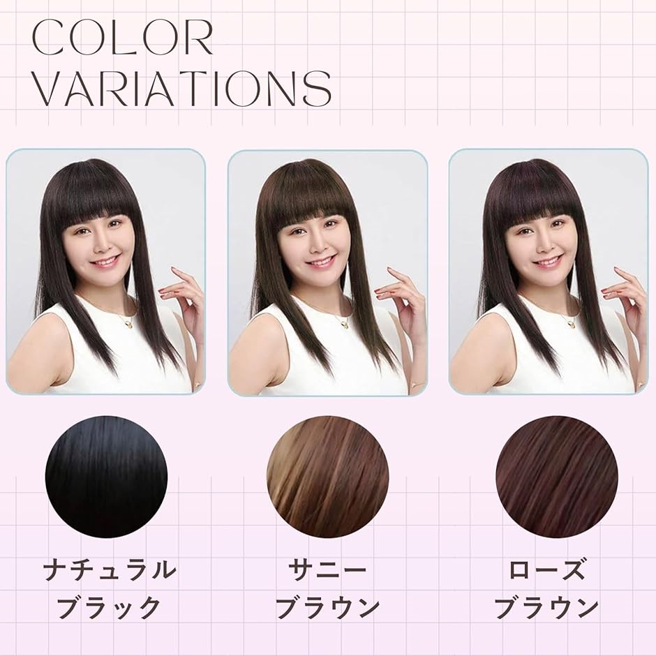 人毛100% ロング ストレート フルウィッグ 自然 手植え 医療用 かつら